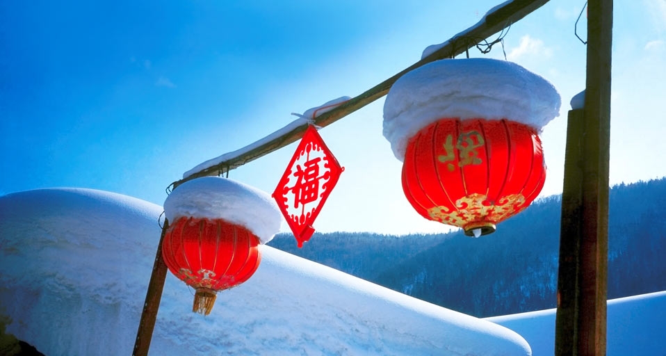 北方人眼中的传统春节(TAO Images Limited/Tao Images/Photolibrary ©) - 2010/02/16 北方人眼中的传统春节(TAO Images Limited/Tao Images/Photolibrary ©) - 2010/02/16