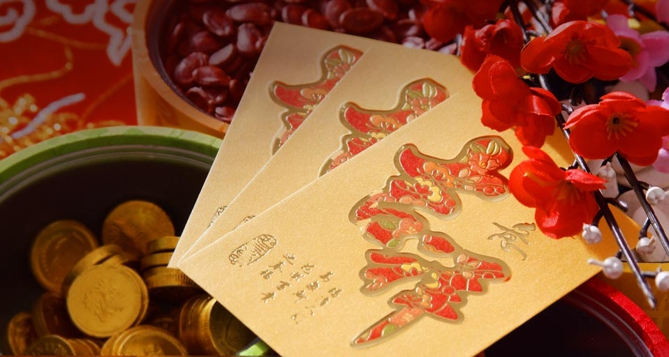 中国红包(© Asia Images/Getty Images) ©) - 2012/01/24 中国红包(© Asia Images/Getty Images) ©) - 2012/01/24