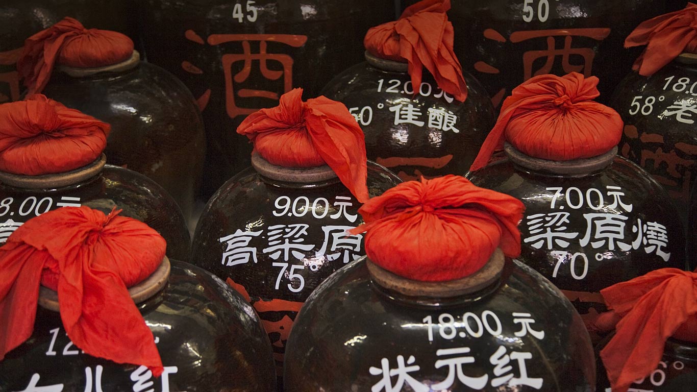 中国山东的酒坛(© Keren Su/China Span/Getty Images) - 2013/10/12 中国山东的酒坛(© Keren Su/China Span/Getty Images) - 2013/10/12