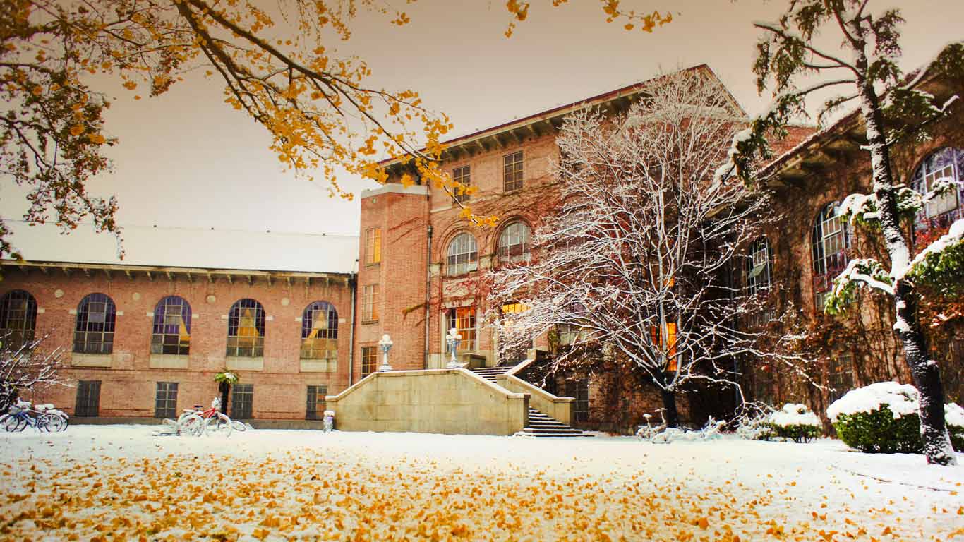 北京清华大学图书馆老馆(© Yu Cui/Tsinghua University) - 2013/11/06 北京清华大学图书馆老馆(© Yu Cui/Tsinghua University) - 2013/11/06