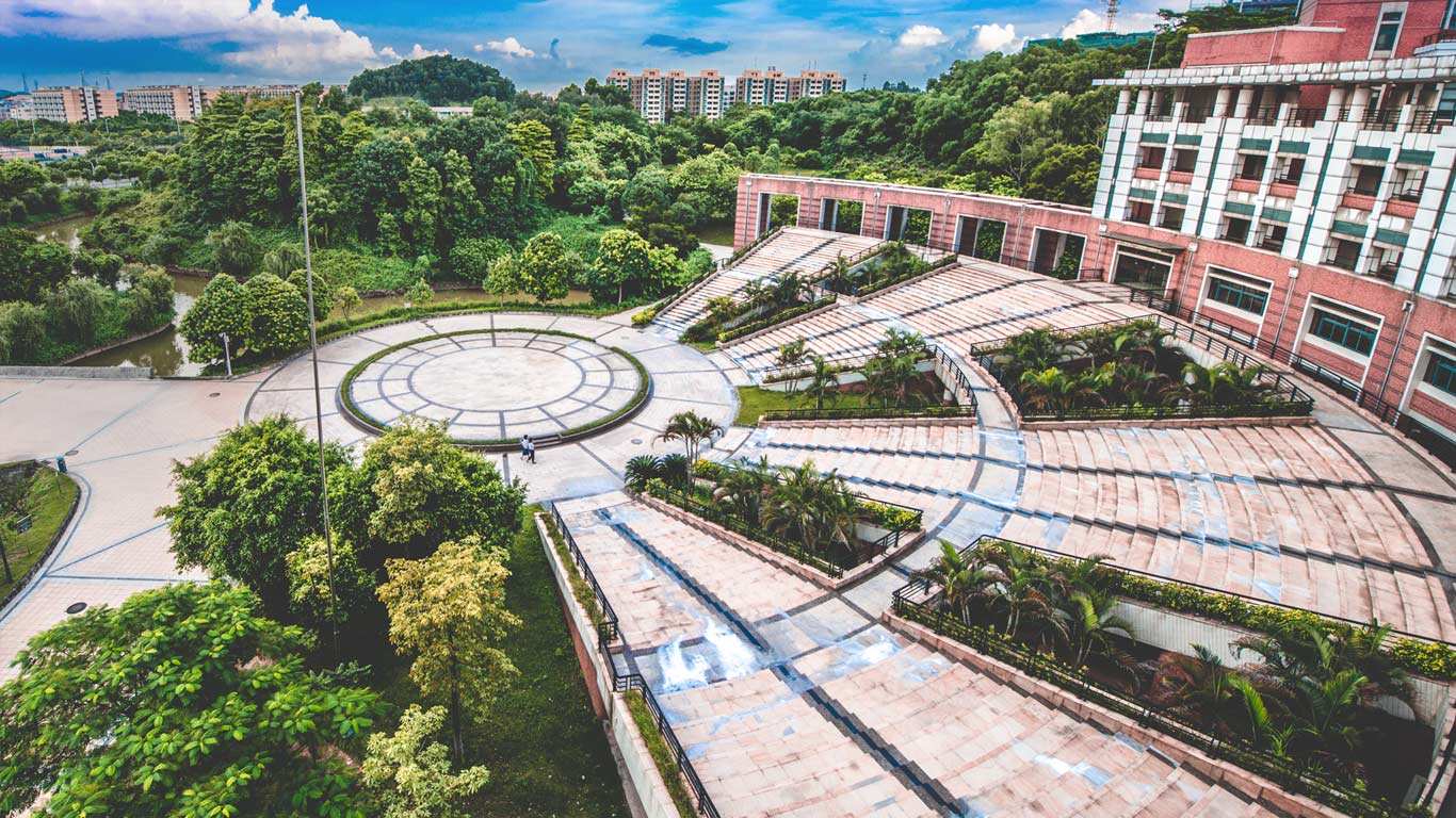 广州市,中山大学东校区工学院广场(© Hui Chen) - 2014/11/11 广州市,中山大学东校区工学院广场(© Hui Chen) - 2014/11/11