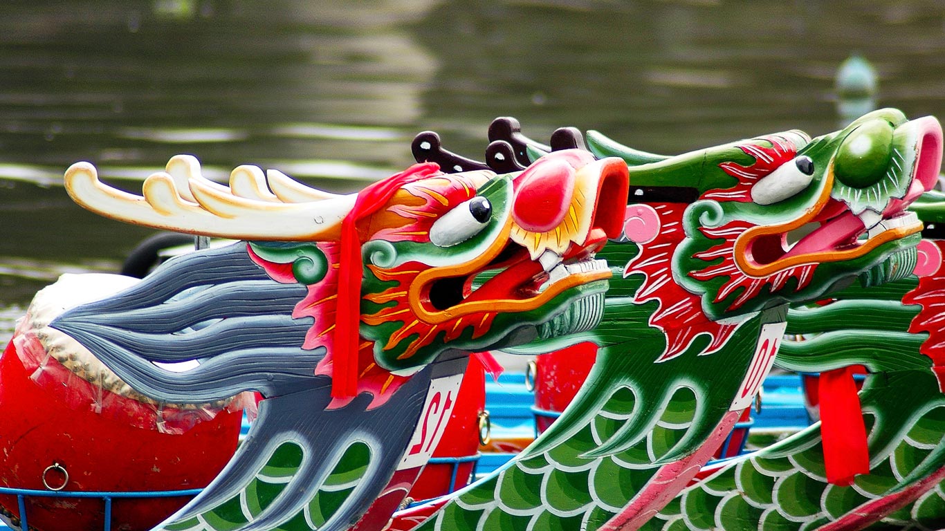 端午节(© Pai-Shih Lee/Moment/Getty Images) - 2015/06/20 端午节(© Pai-Shih Lee/Moment/Getty Images) - 2015/06/20