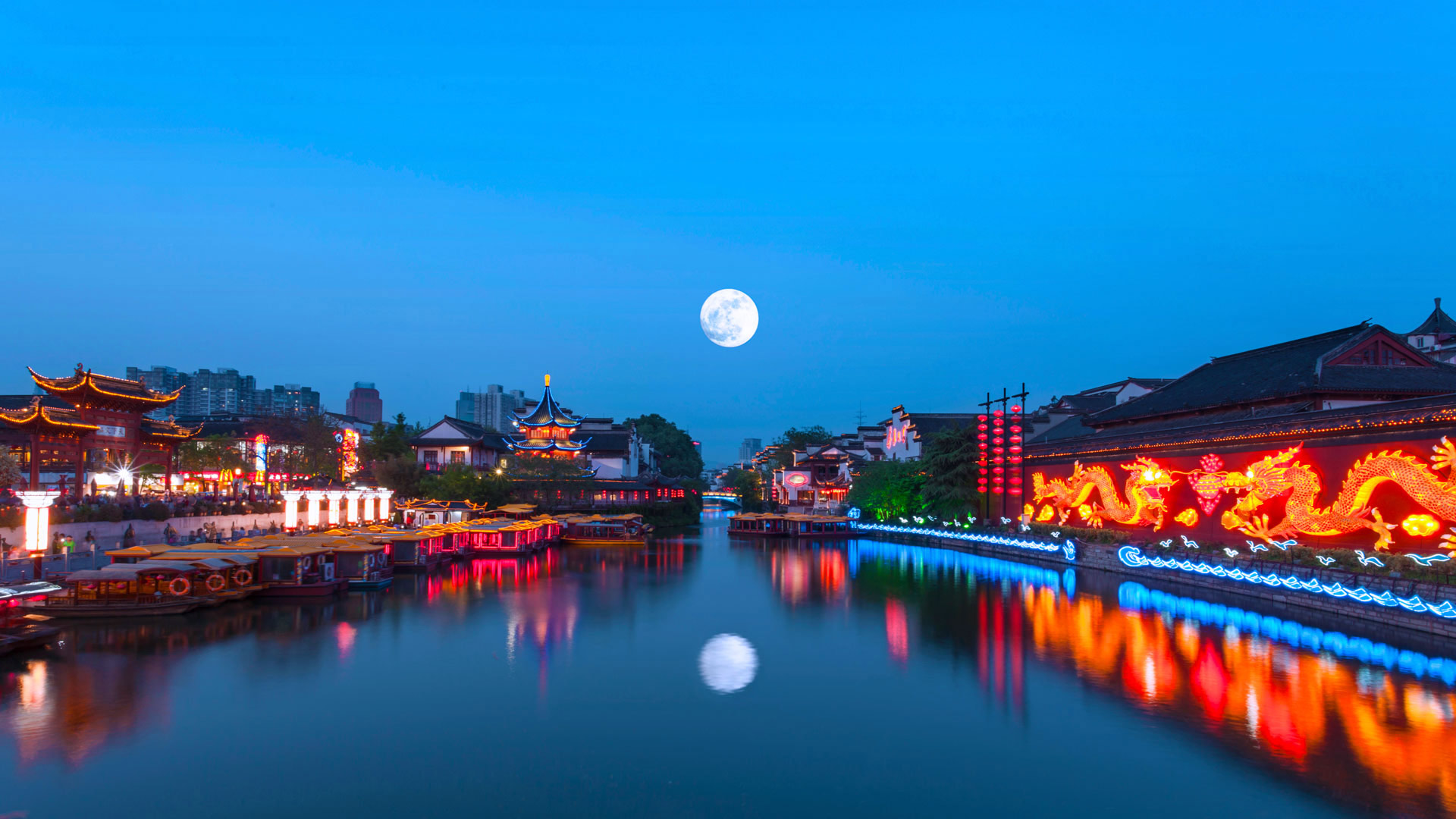 【今日中秋节】桨声灯影里的秦淮河,中国南京 (© zyxeos30/Getty Images) - 2018/09/24 【今日中秋节】桨声灯影里的秦淮河,中国南京 (© zyxeos30/Getty Images) - 2018/09/24